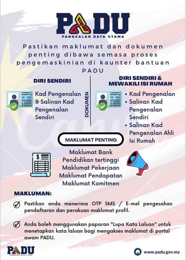 Sistem Pangkalan Data Utama (PADU)