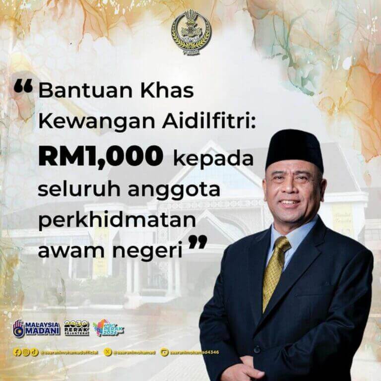 Bantuan Khas Kewangan Aidilfitri 