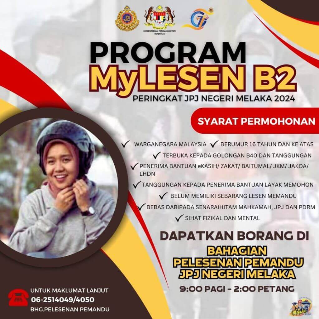 MyLesen B2 2024 : Cara Mohon & Syarat Kelayakan - AdaKerjaya - Bantuan ...