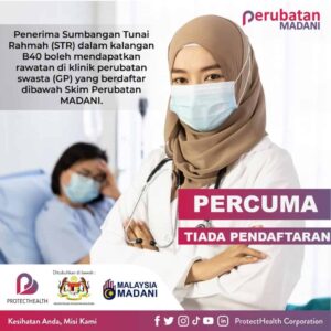 Skim Perubatan Madani 2024