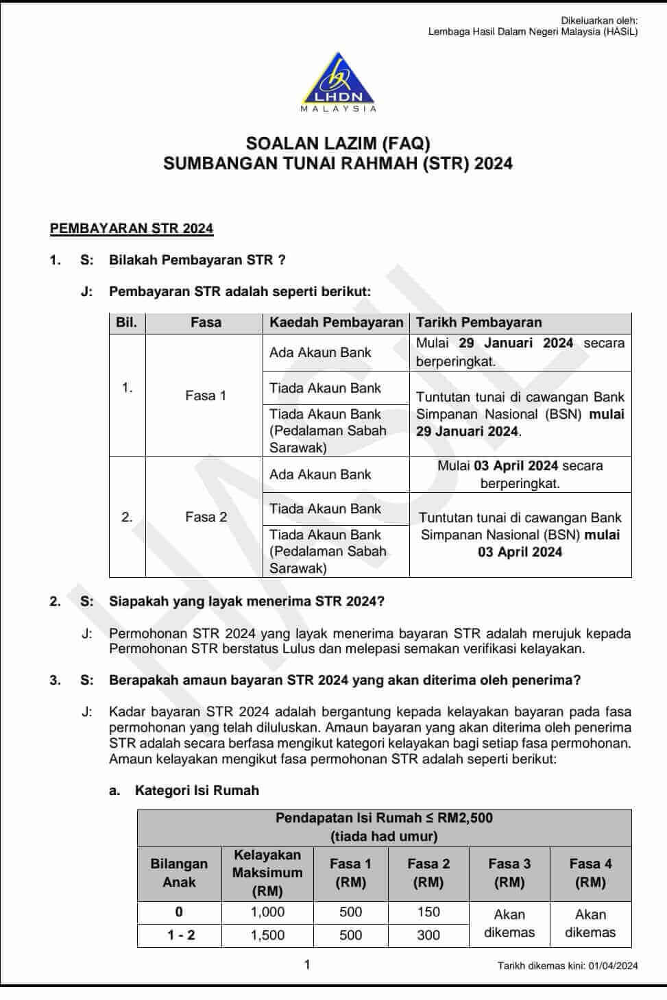 Semakan Status STR Fasa 2 2024