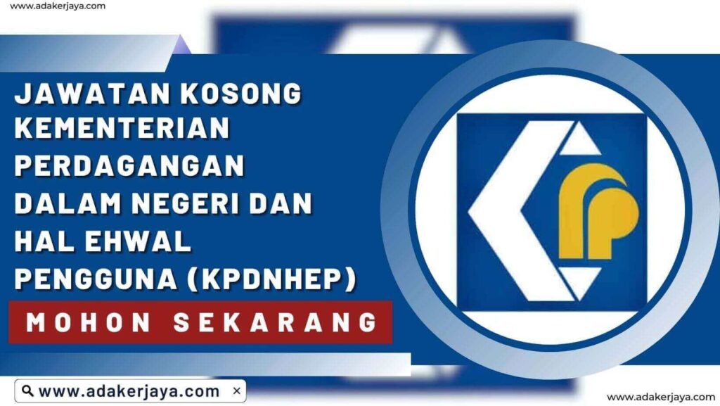 Kementerian Perdagangan Dalam Negeri