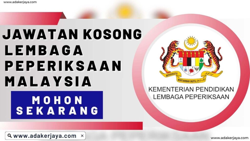 Lembaga Peperiksaan Malaysia