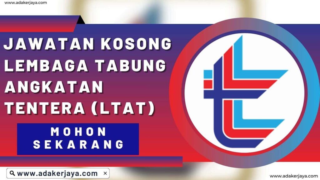 Lembaga Tabung Angkatan Tentera