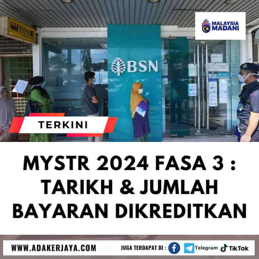 Mystr 2024 Fasa 3 : Tarikh & Jumlah Bayaran Dikreditkan