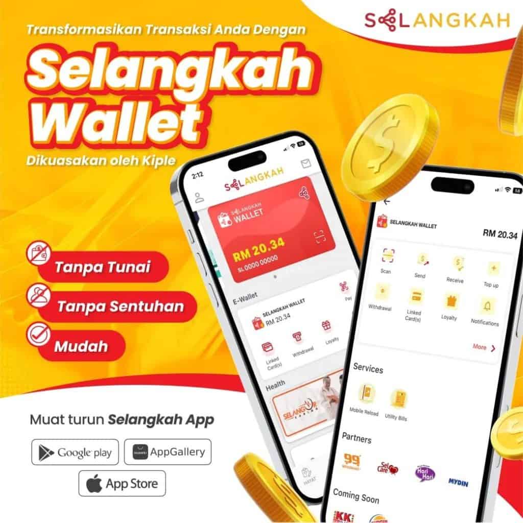 Bantuan e-Wallet RM300 :