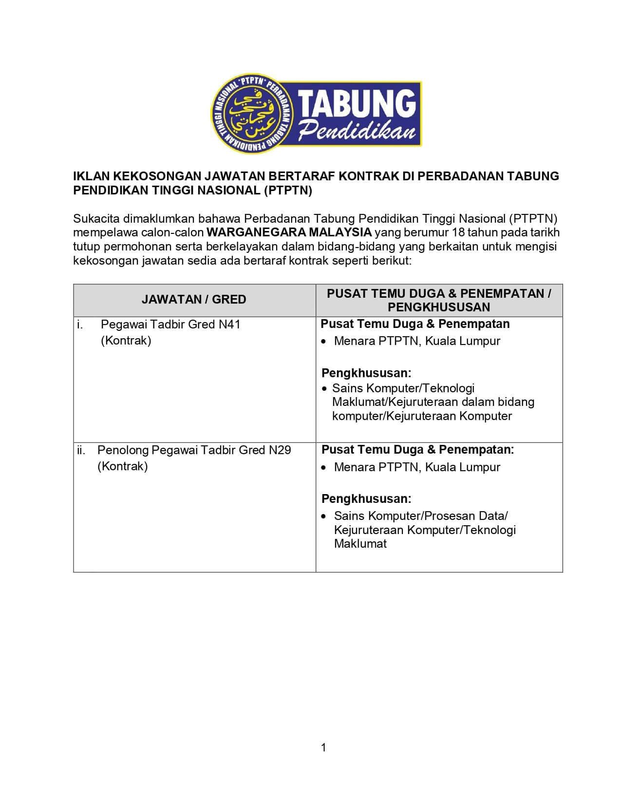 Jawatan Kosong PTPTN 2024