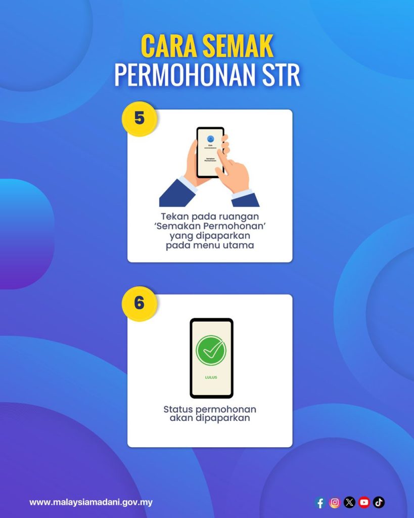 Jadual STR 2025