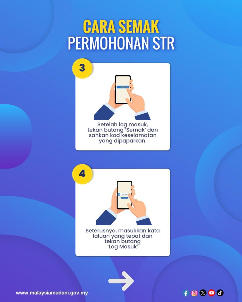 Jadual STR 2025