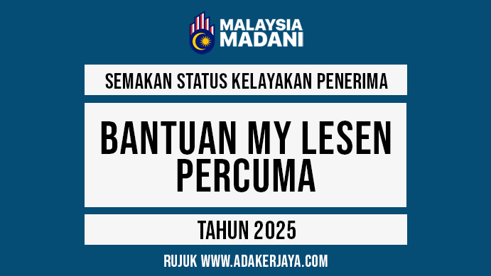 My Lesen 2025