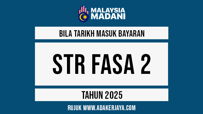 Bayaran STR Fasa 2