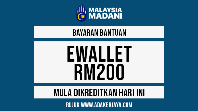 Bayaran EWallet RM200